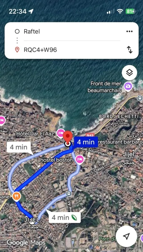 Location Appartement F2 Jijel Jijel