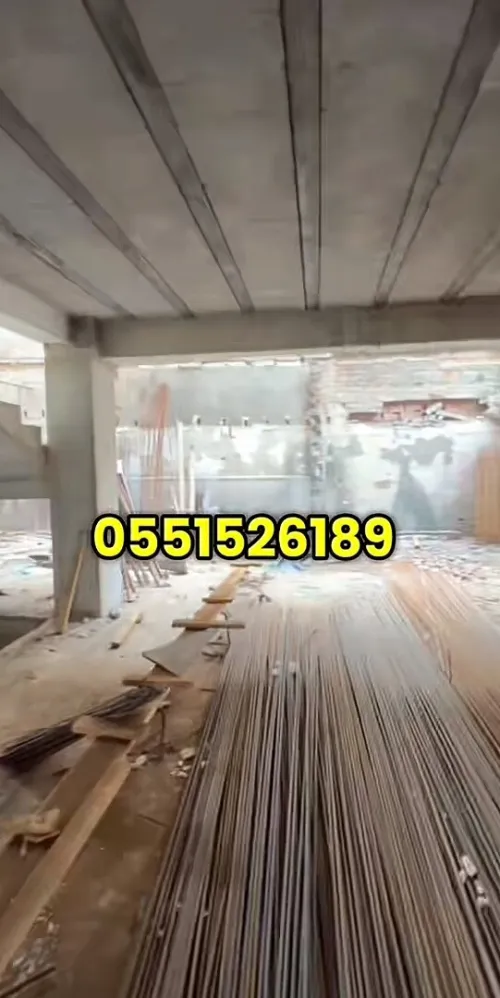 Vente Appartement F2 F3 Blida Boufarik
