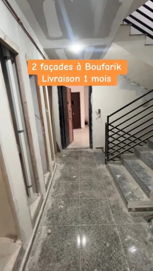 Vente Appartement F4 Blida Boufarik