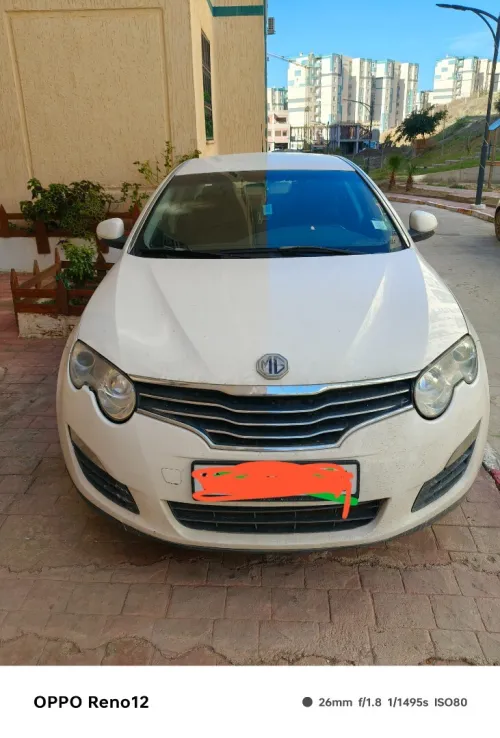 MG 550 2014 Deluxe