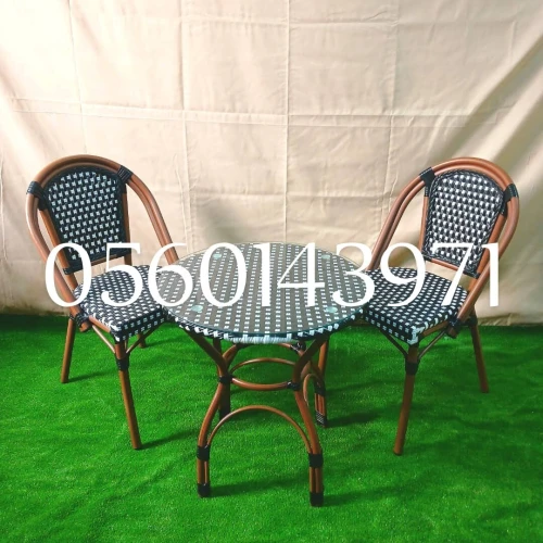 Chaise parisien 