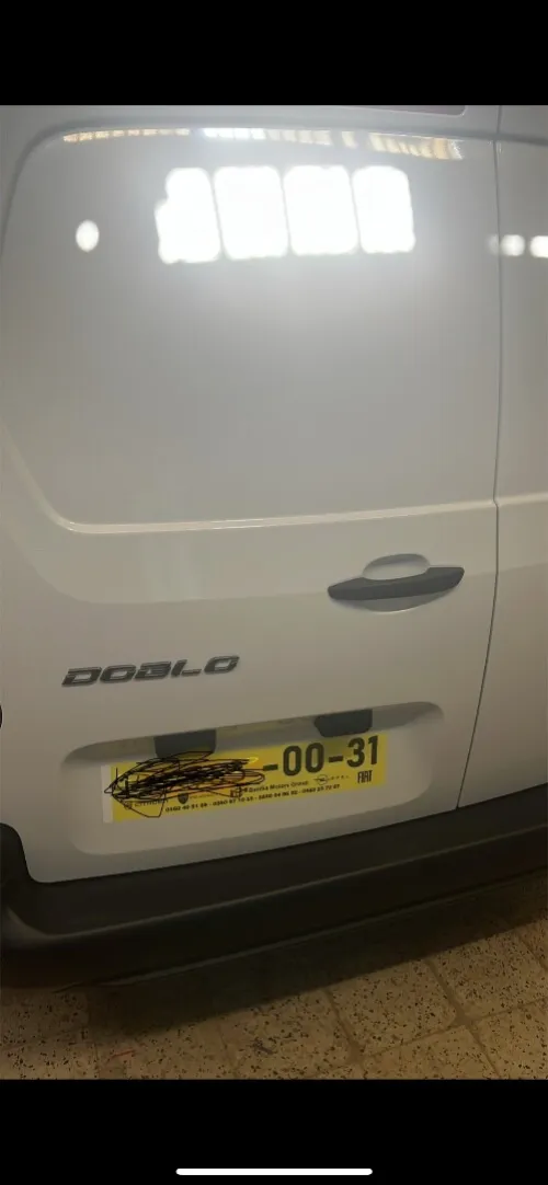 Fiat Doblo 2025 Ww
