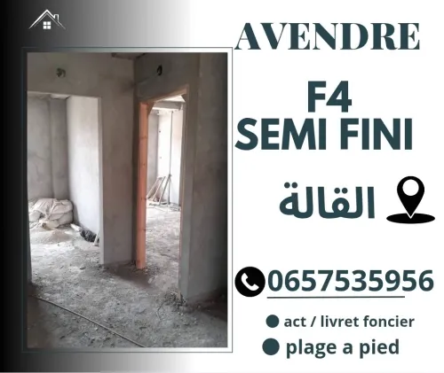 Vente Appartement F3 F4 El Tarf El kala