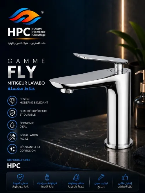 Mitigeur Lavabo FLY ENERGICAL Chromé Premium