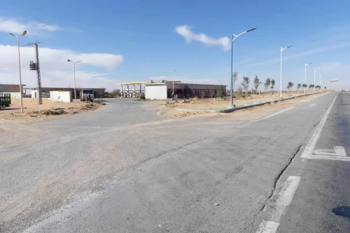 Vente bien immobilier Naâma Makman ben amer