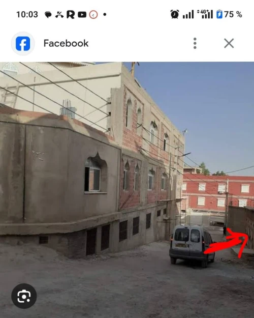 Vente Villa Constantine Hamma bouziane