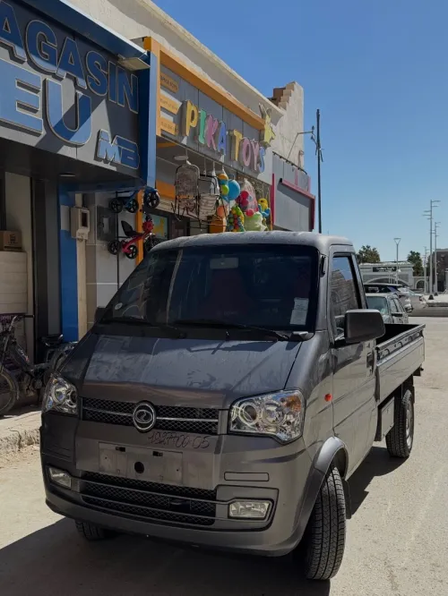 Sokon C01 2024 2024