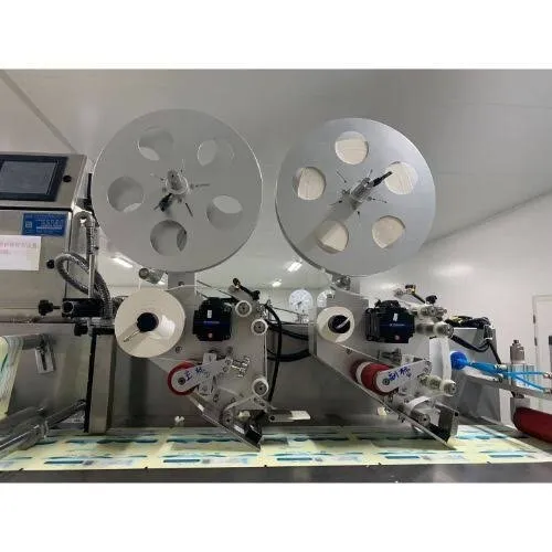 Ligne de Production de Lingettes Humides Haute Performance (10 Servomoteurs)
