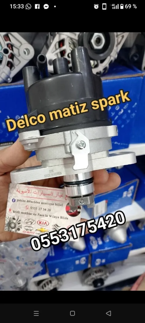 Delco matiz spark 