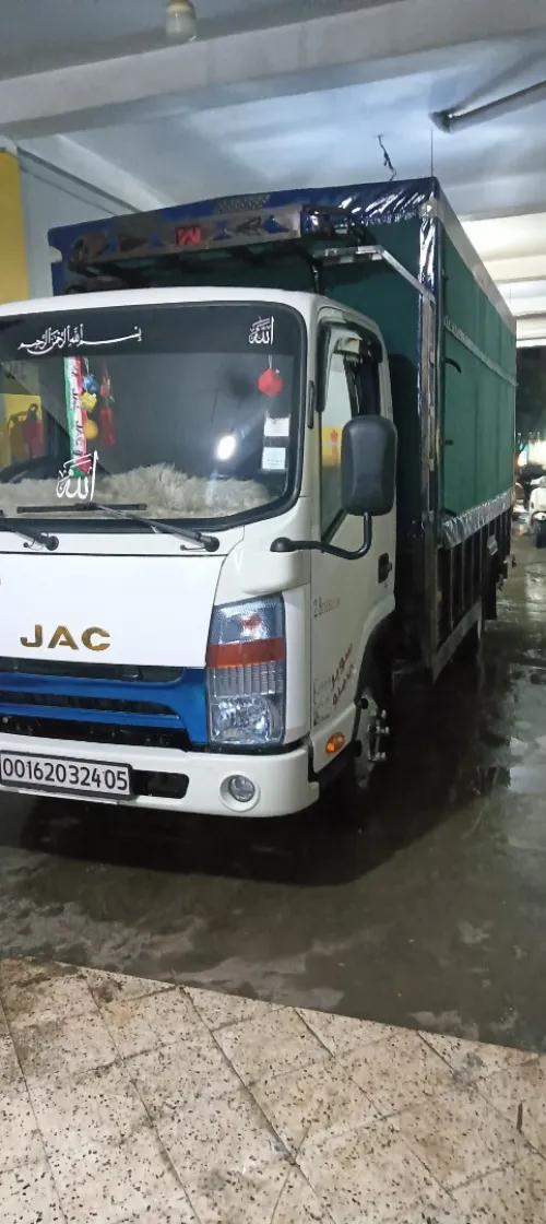 JAC S 2024 1040