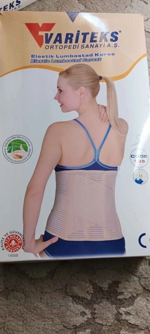 Corset Lombaire élastique VARITEKS - مشد قطني مرن