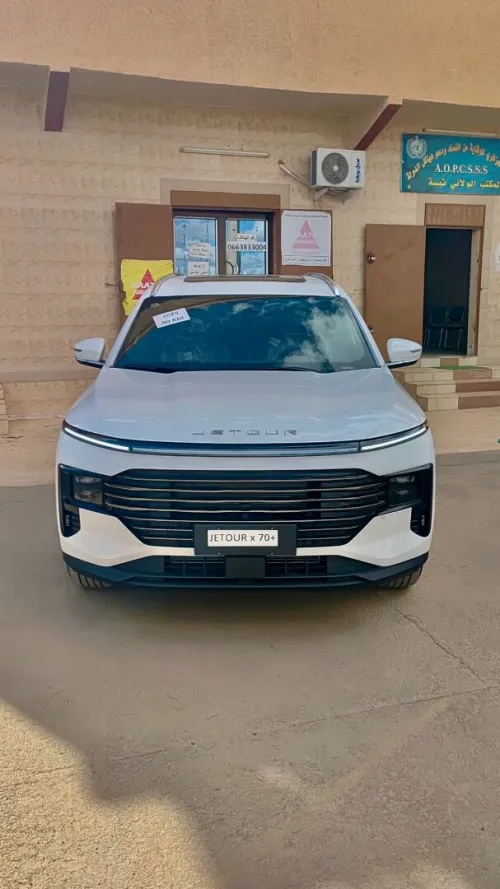 Jetour  X70 PLUS 2025 Luxury