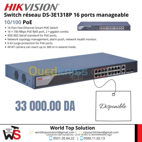 Switch réseau Hikvision DS-3E1318P 16 ports manageable 10/100 PoE