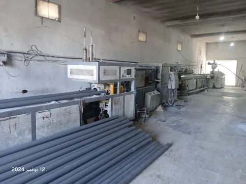 بيع ألات صناعة أنابيب pvc