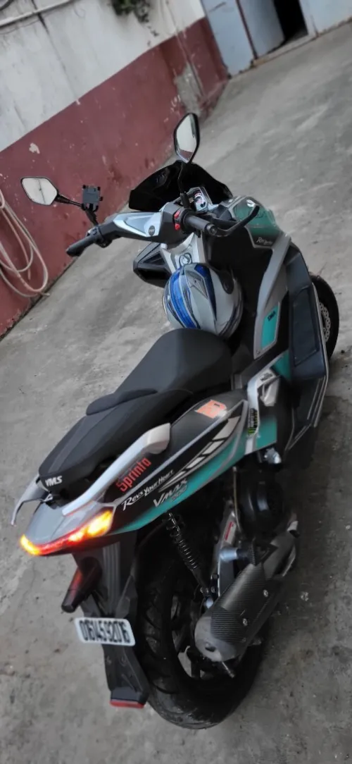 Vms Vmax 2020