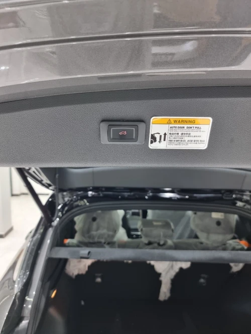 Geely Coolray 2026 Battle 