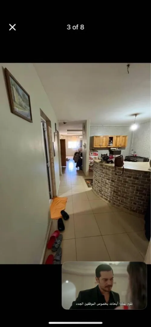 Cherche achat Appartement F3 Alger Saoula