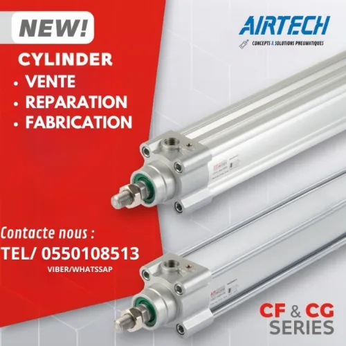 VERIN - VERIN PNEUMATIQUE - vérin compact - vérin carré - vérin de guidage - PNEUMATIQUE