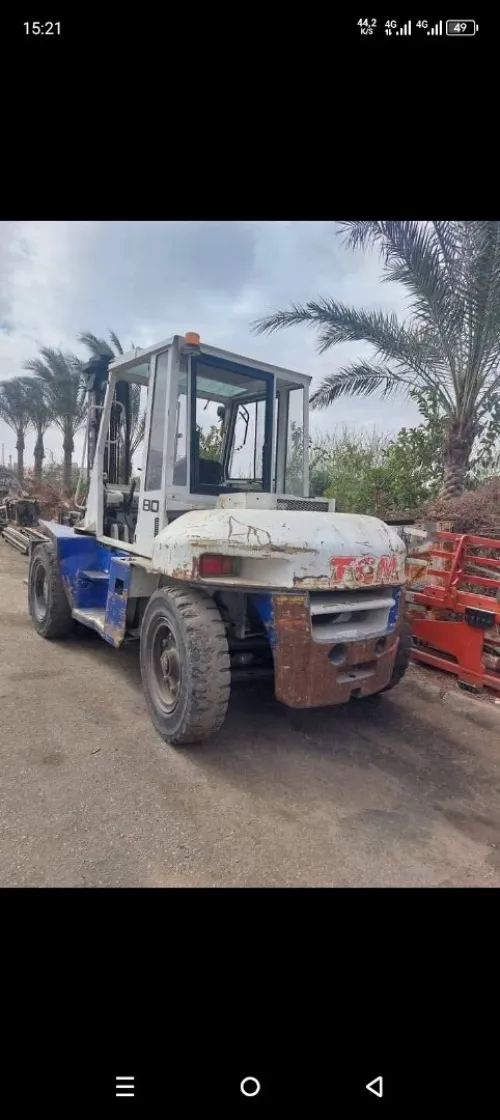 Location clrk .0552547897.3t.7t.10t