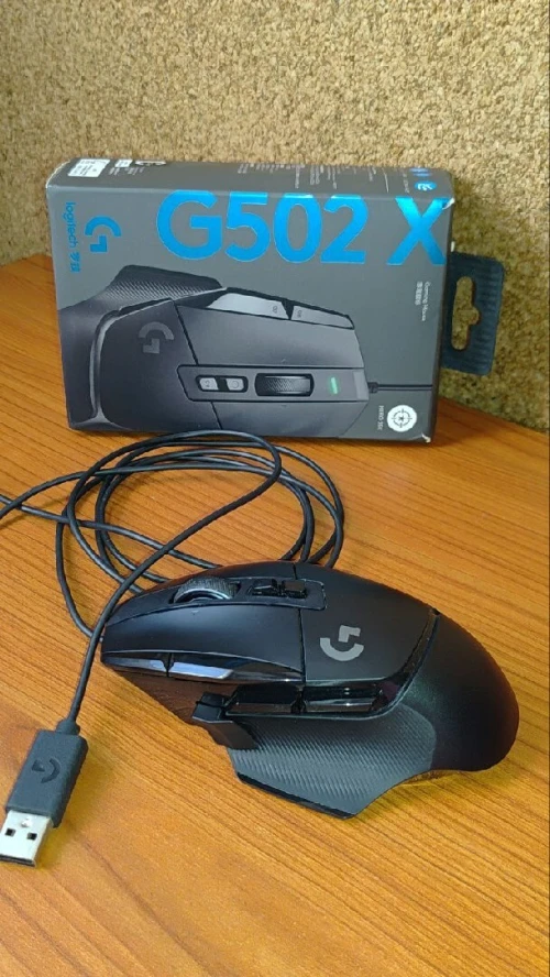 Logitech G502x gaming mouse.