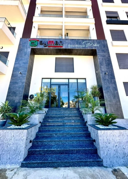 Vente Appartement F4 Alger El achour
