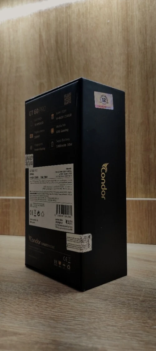 Condor GT60 PRO