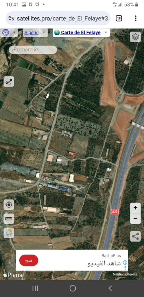 Vente Terrain Béjaïa Sidi aich