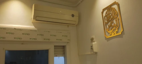 Location vacances Appartement F2 Boumerdès Dellys