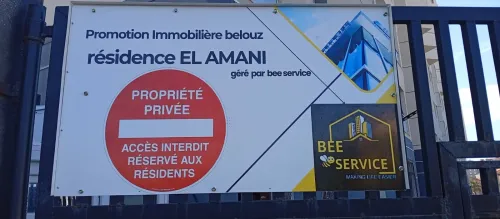 Location vacances Appartement F2 Boumerdès Dellys