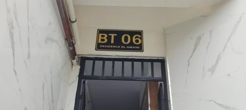 Location vacances Appartement F2 Boumerdès Dellys