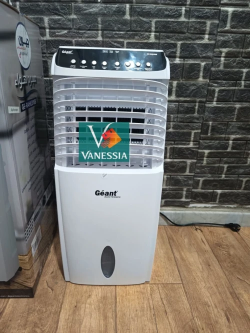 Refroidisseur D'Air Marque Géant Capacité 10L