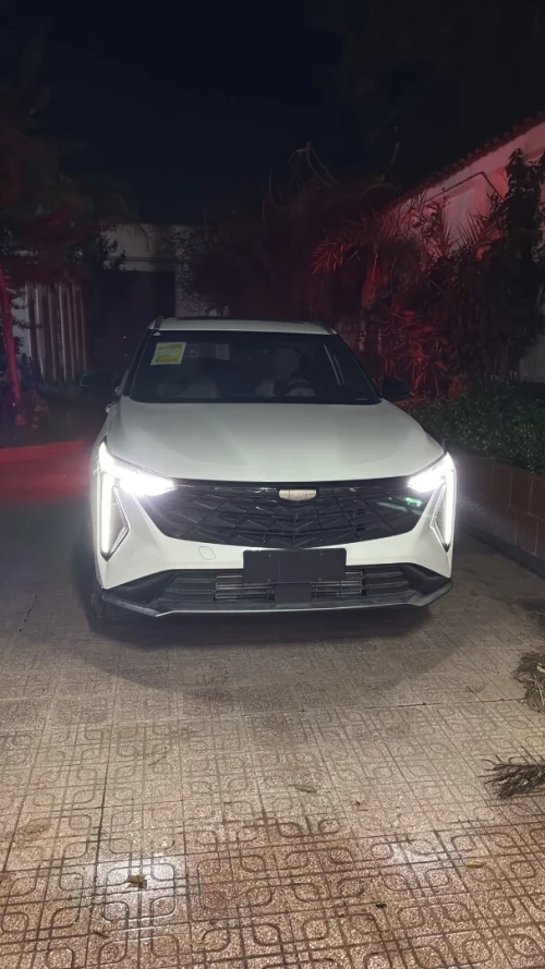 Geely Cityray 2026 