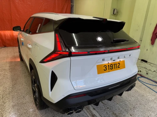 Geely Cityray 2026 