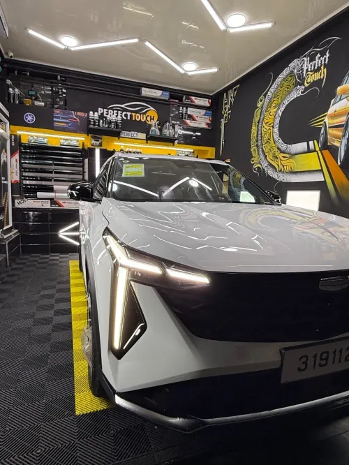 Geely Cityray 2026 