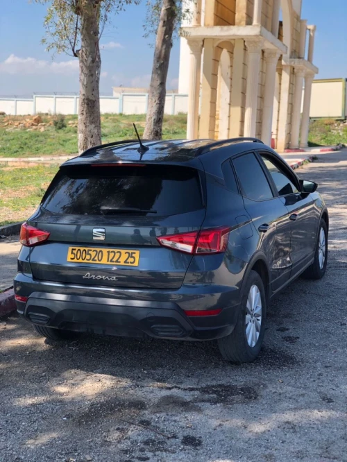 Seat ARONA 2022 ARONA