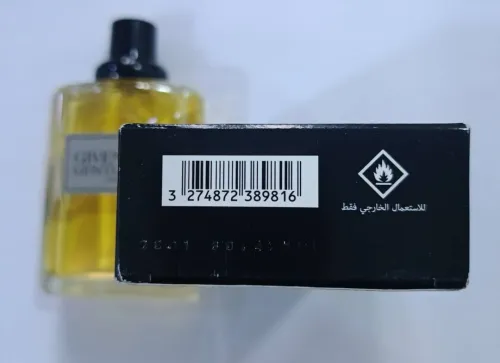Eau de toilette
