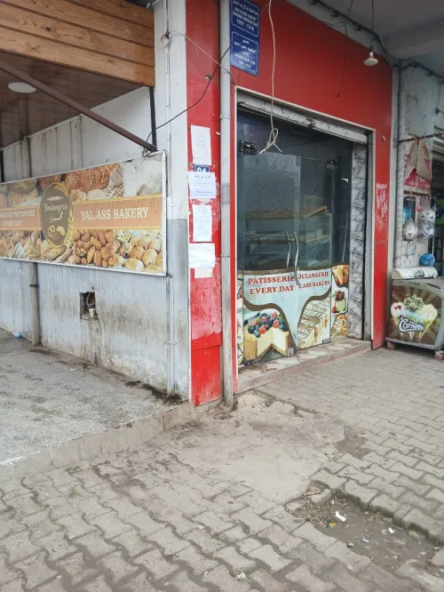 Location Local Bouira Bechloul