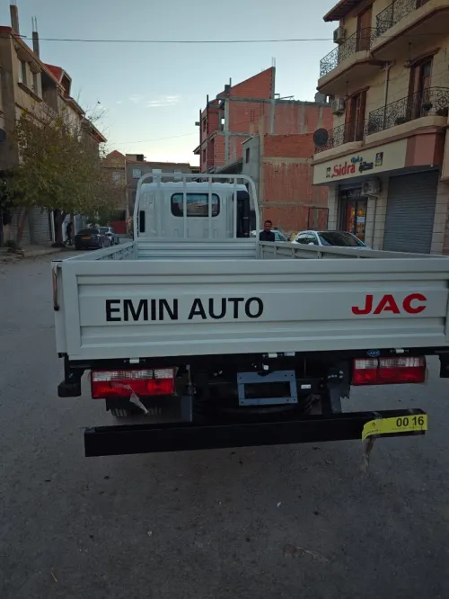 JAC 2024 2024