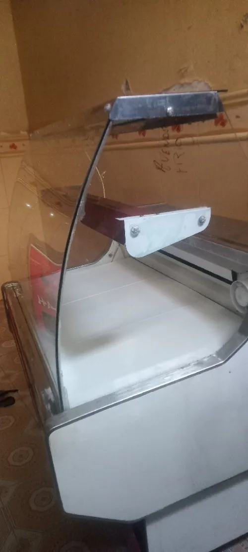 Frigo presentoire