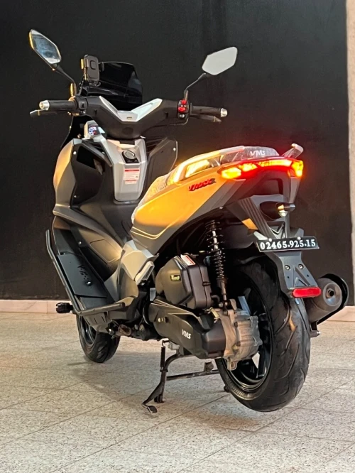 Vms Vmax 2025
