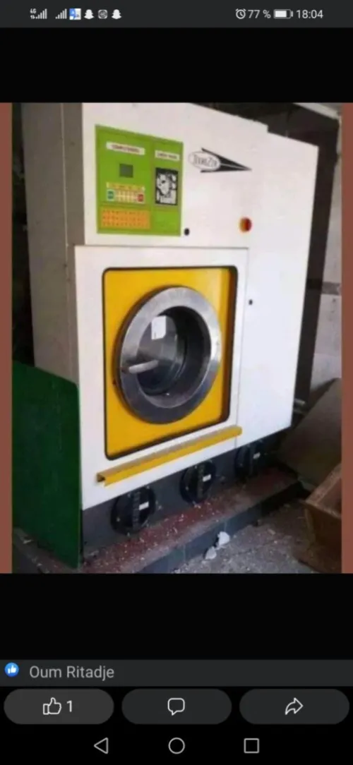 قسنطينة ديدوش مراد 