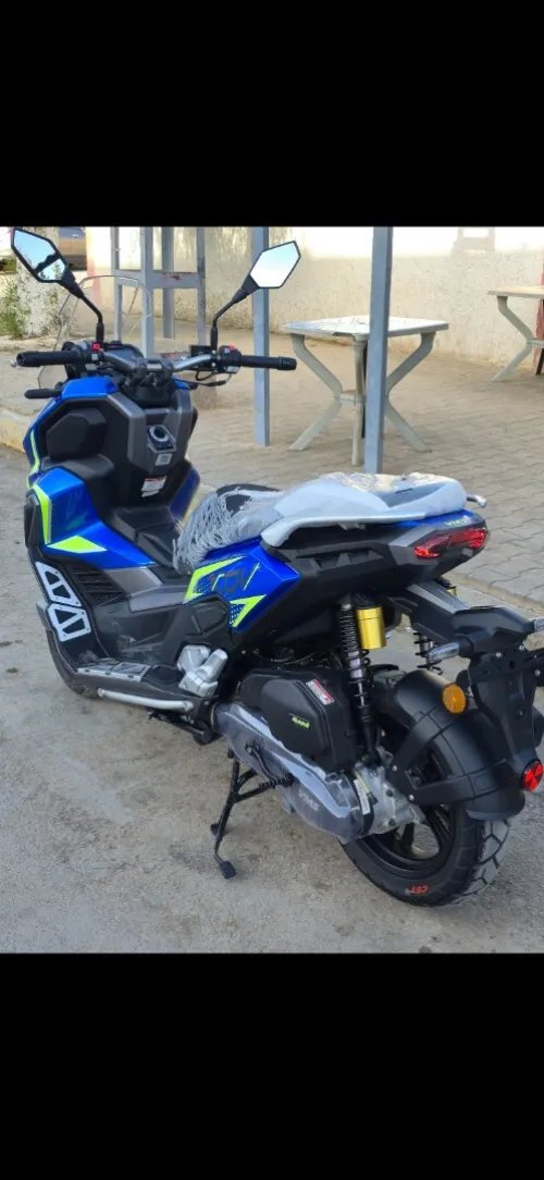 Vms XDV 2025