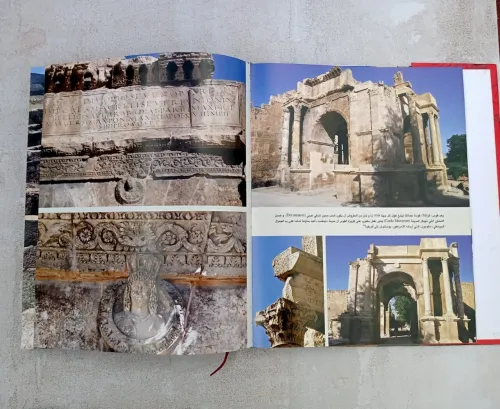 La Forteresse Imprenable الحصن المنيع - Tebessa 