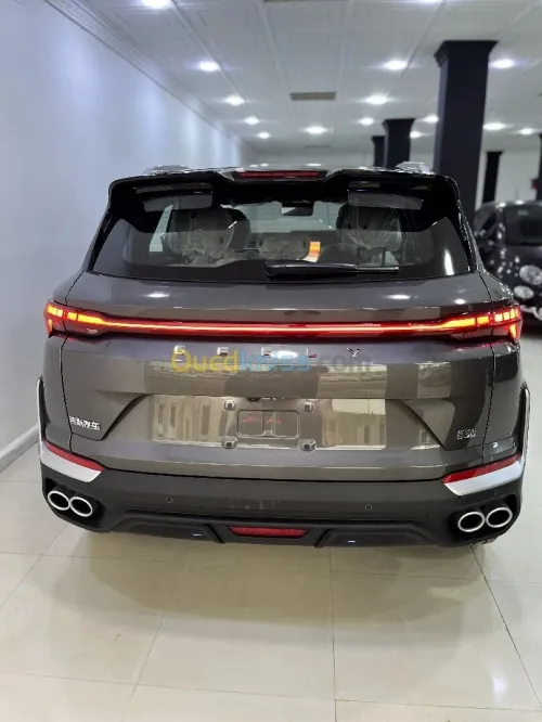 Geely Coolray 2026 Majmoula