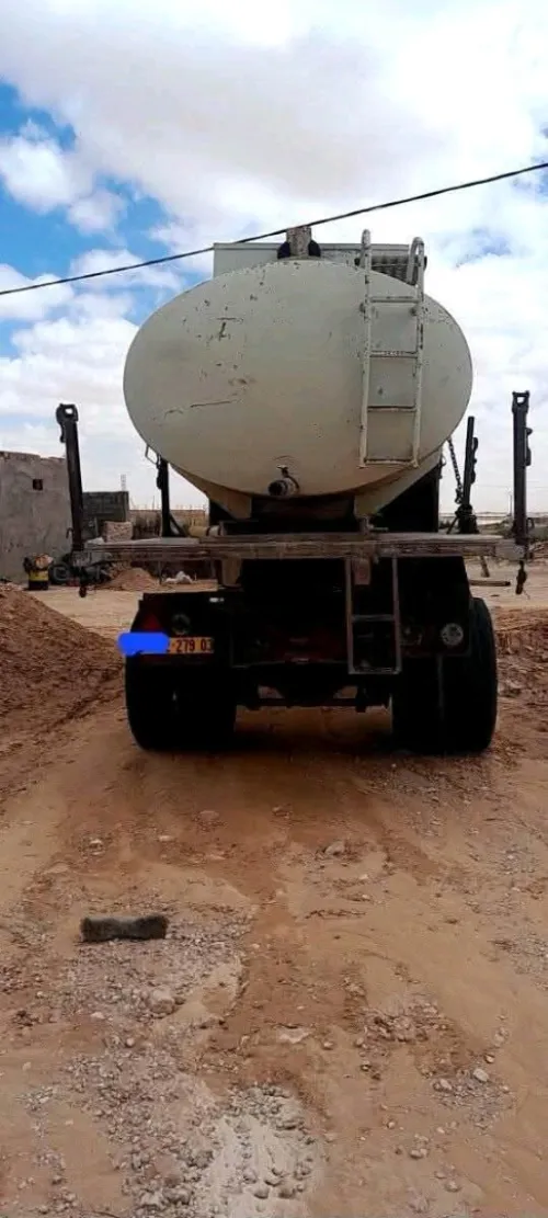 سوناكوم c230 1979