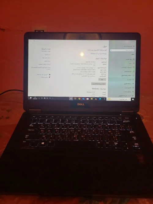 ميكرو بورتابل dell latitude e7450
