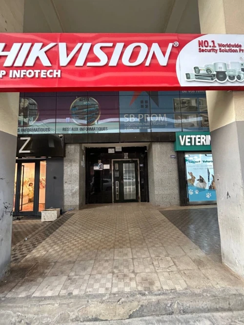Vente Appartement F4 Oran Bir el djir