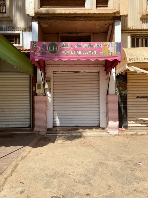Vente Local Oran Bir el djir