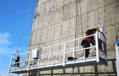 Panneau nacelle 