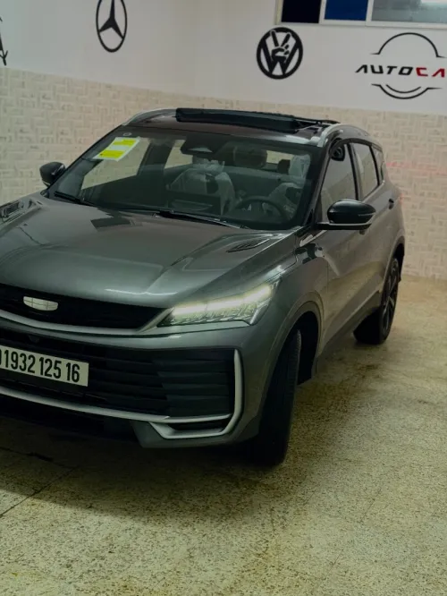 Geely Coolray 2025 Full options